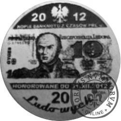 20 ludowych - BANKNOTY PRL - 10 złotych / WZORZEC PRODUKCYJNY DLA MONETY (miedź srebrzona oksydowana)